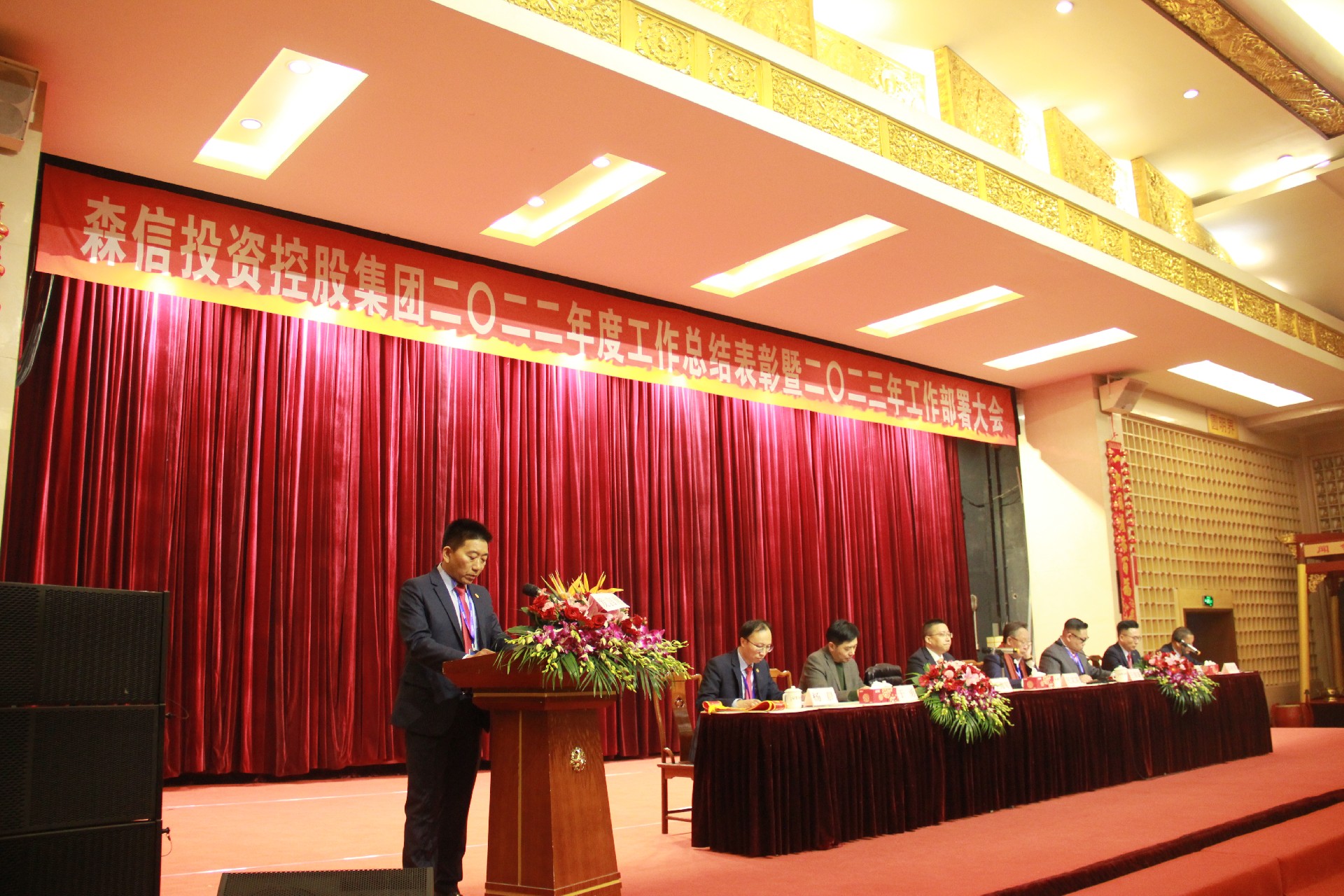 1676942587169922.jpg 1676942587169922.jpg