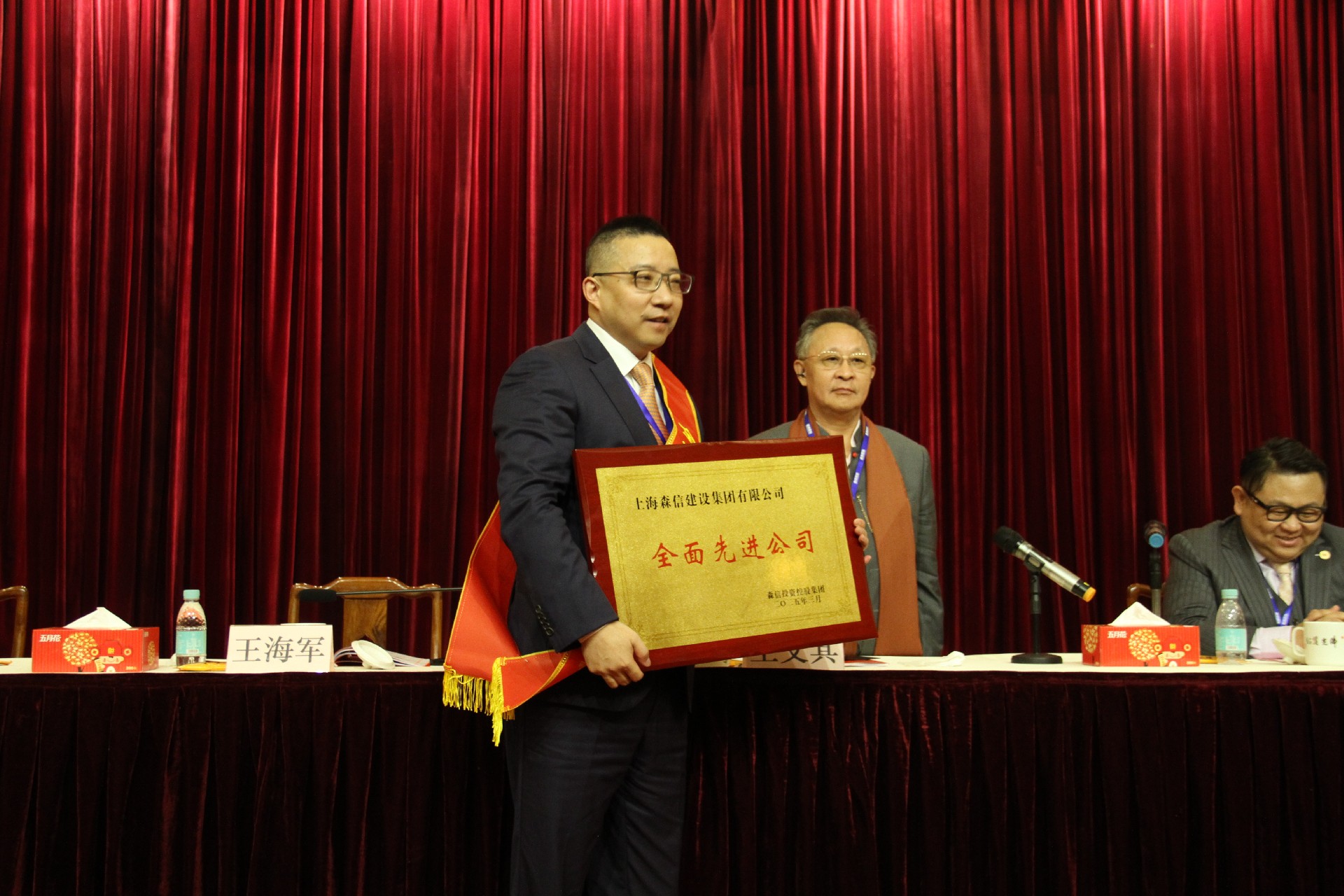 1740982385172226.jpg 1740982385172226.jpg