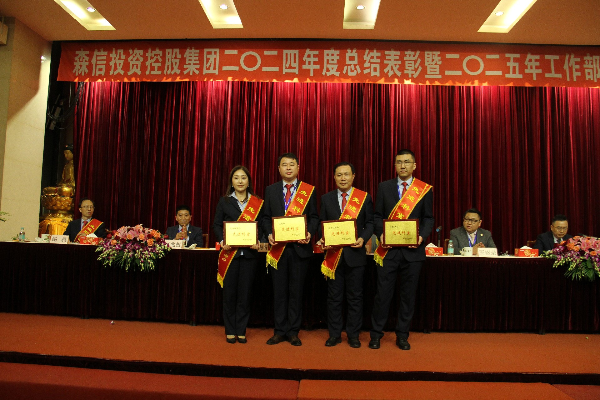 1740982460169463.jpg 1740982460169463.jpg