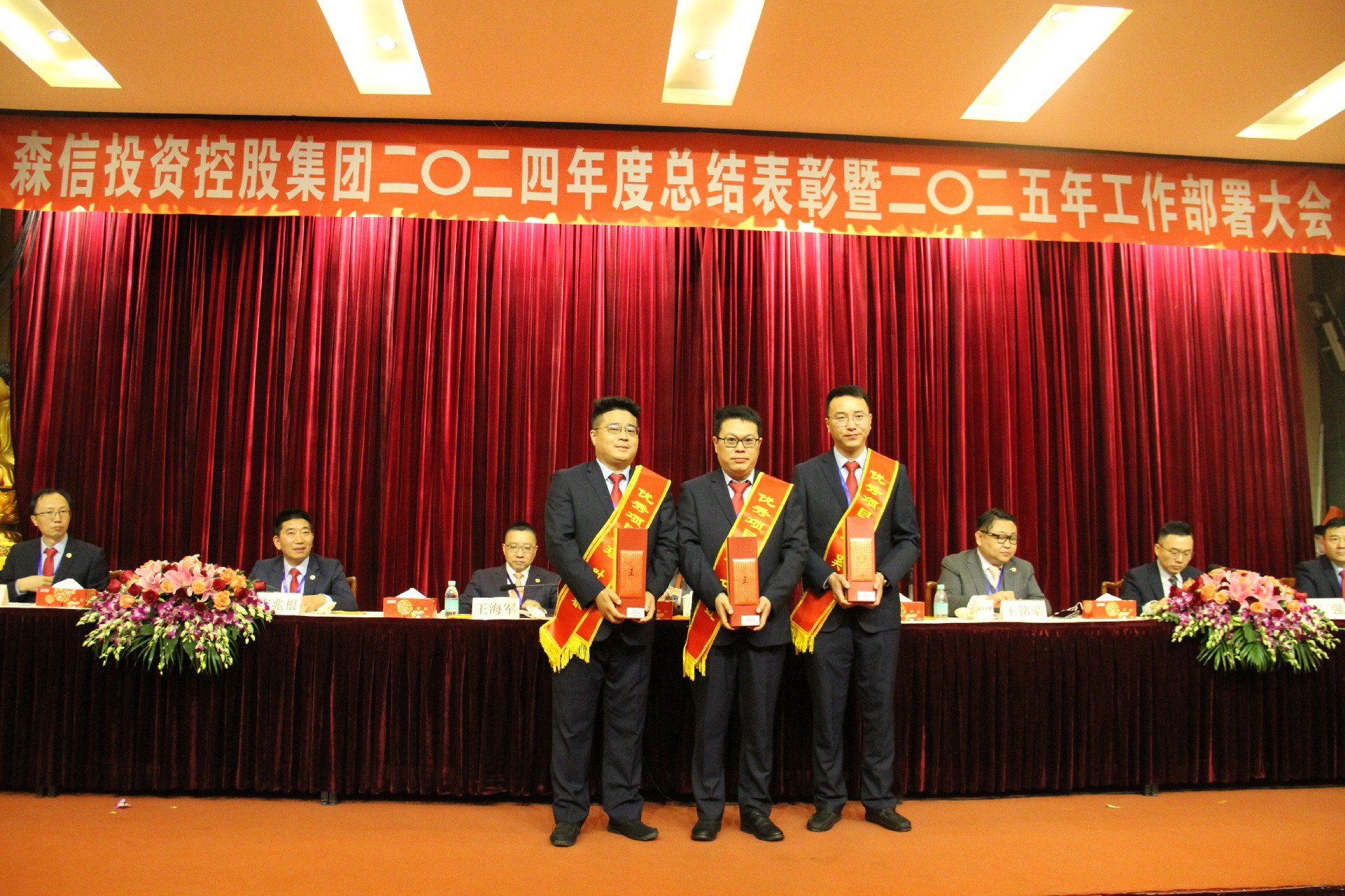 1740983116833939.jpg 1740983116833939.jpg